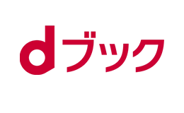 ユーザー企業21